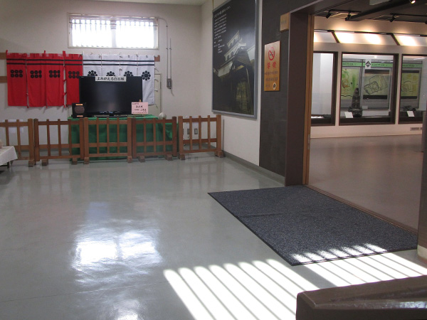 展示室４