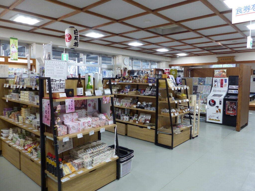 売店
